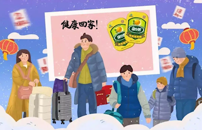 旅途中突发疾病该如何应对