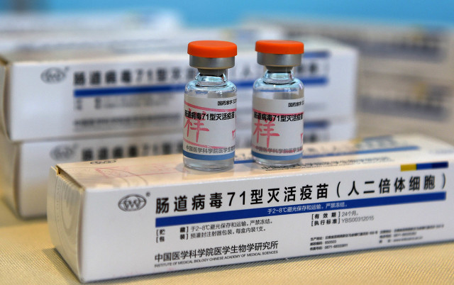 手足口病和疱疹性咽峡炎健康提示，早知道早预防！