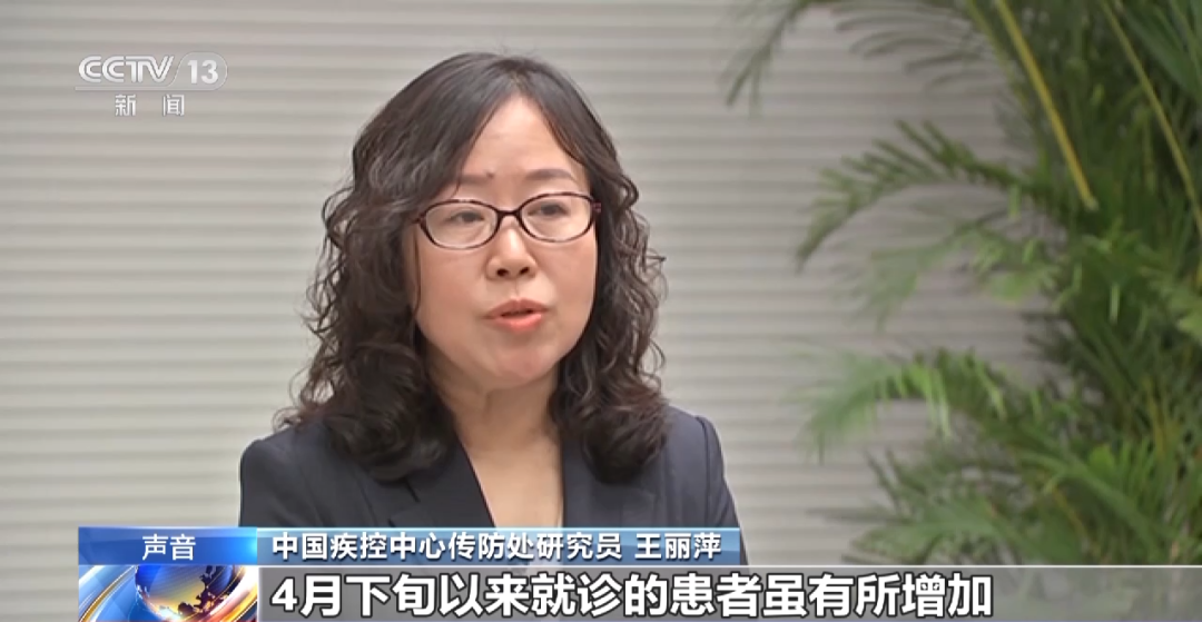 “二阳”患者有所增加，如何看待当前形势？怎样科学应对？