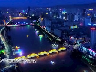 “交响丝路 如意甘肃”视频展播（二） 