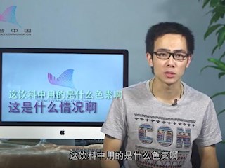 食物中的色素会对人体健康产生危害吗？