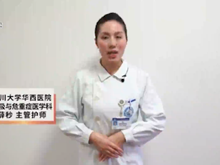 华西医院护士告诉你 正确的打喷嚏姿势