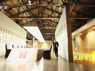 重新设计废弃建筑材料再利用废弃矿区变身中式酒庄
