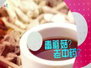 核废物都排放到哪里去了？