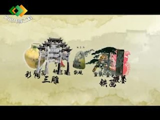 安徽民间工艺-安徽民间工艺_凤画钟馗画