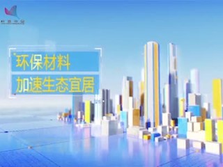 科普一分钟：葡萄上的白霜是什么？