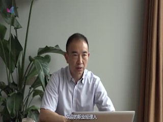 做受欢迎的农业职业经理人