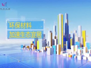 科普一分钟：鲜橘皮可以泡水吗？