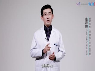 科学辟谣：血稠是病吗