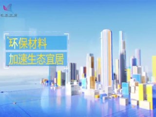 科普一分钟：香蕉有没有种子呢？