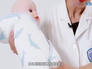 科学辟谣：新生儿腿不直要绑吗