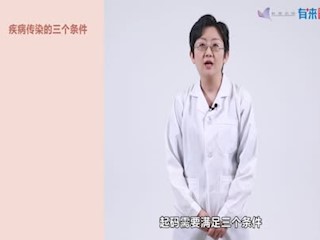 科学辟谣：青光眼会传染给别人吗