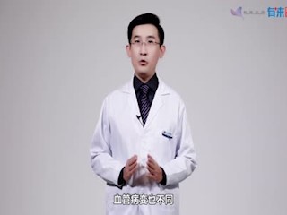 科学辟谣：安了心脏支架能干活吗