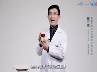 科学辟谣：红豆腐乳能降血脂吗