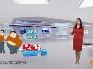 代餐减肥真的靠谱吗？