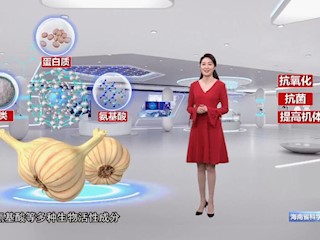 多吃大蒜能防新冠肺炎？