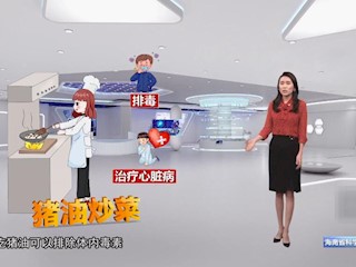 常吃猪油能排毒？