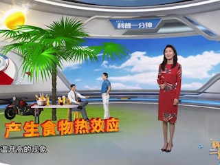 夏季喝温饮更解暑