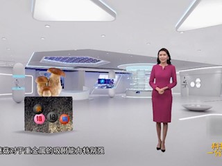 常吃蘑菇会金属中毒？