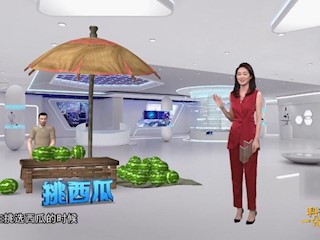 挑西瓜的小妙招