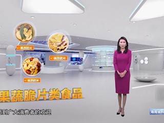 果蔬脆片不一定都健康