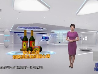 常吃醋会引起骨质疏松？