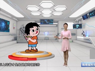 什么姿势吃饭更健康？