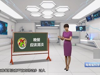 晚餐应该怎么吃才好？