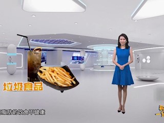 “垃圾食品”真的垃圾吗？