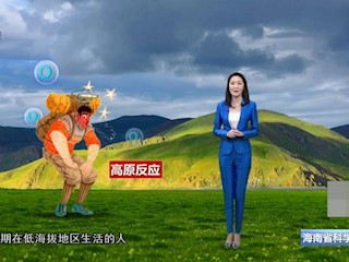 高氧水可以预防高原反应