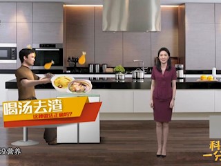 鸡汤的营养比鸡肉高？