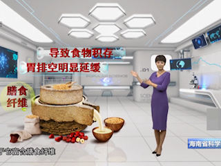 多吃粗粮好吗？