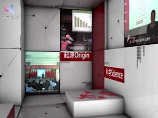 科学大讲堂--消防安全知识讲座