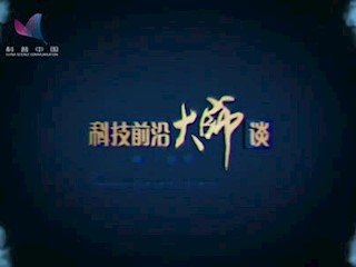 孙子兵法新说疾病与医疗