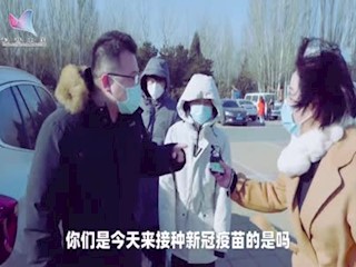 疫苗百问-接种新冠疫苗，是种什么...