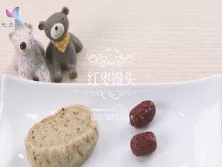 虾米妈咪营养辅食黄金方案--红枣...