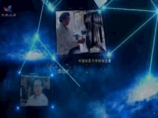 新科技带来新生活—5G移动网络
