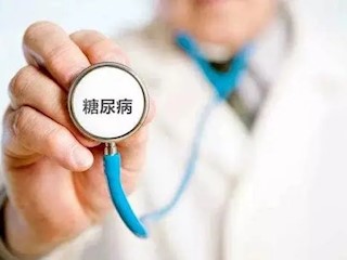 .糖尿病：稍有不慎，它将找上门