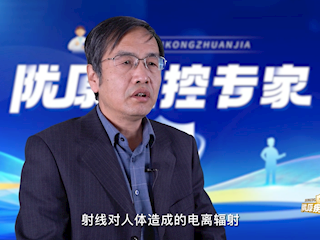 陇原疾控专家——孙卫