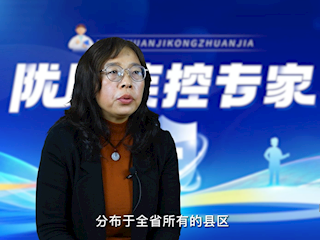 陇原疾控专家——王燕玲