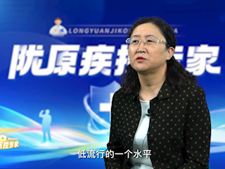 陇原疾控专家——余爱玲