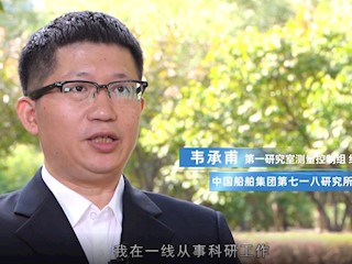 2022年河北省“最美科技工作者”