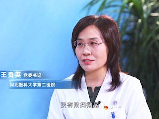 2022年度河北省“最美科技工作者”