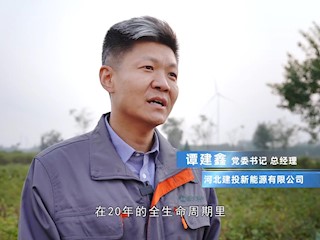 2022年度河北省“最美科技工作者”